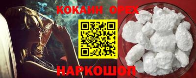 мескалин Дубна