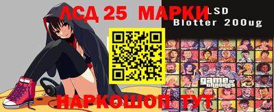 мескалин Дубна