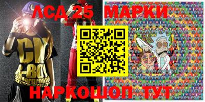 меф Донской