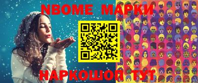 меф Донской