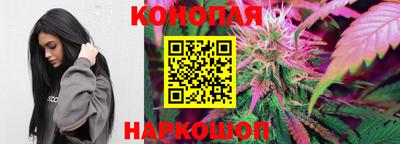 мескалин Дубна