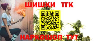 меф Донской
