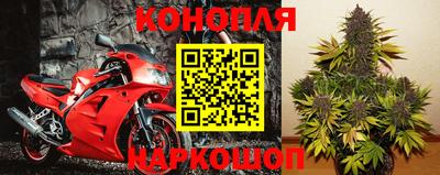 меф Донской