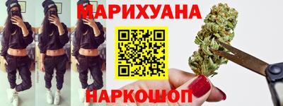 мескалин Дубна