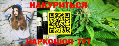 меф Донской