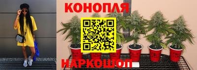 мескалин Дубна