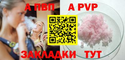 мескалин Дубна