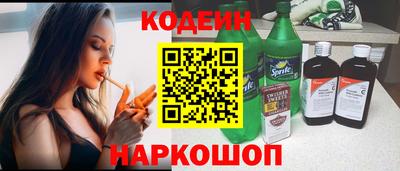 меф Донской