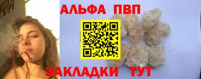 меф Донской