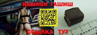меф Донской