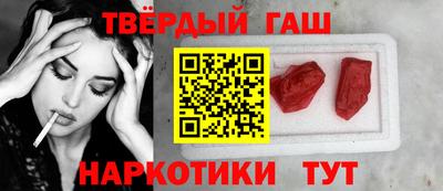 меф Донской